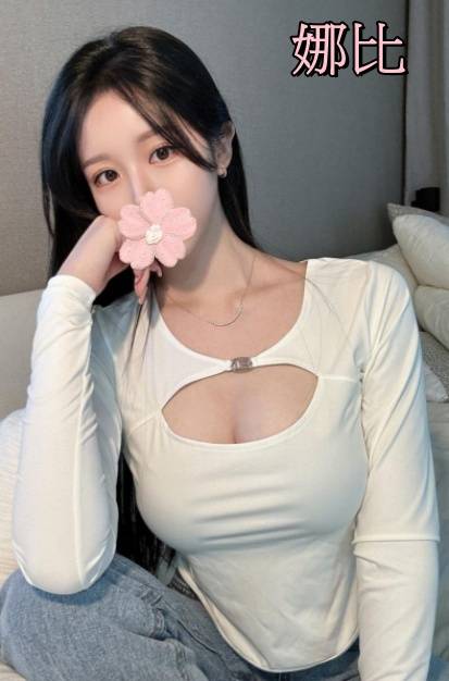 高雄找全套