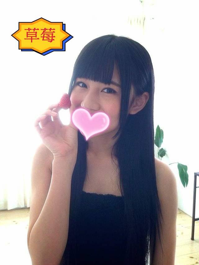 台中無套學生