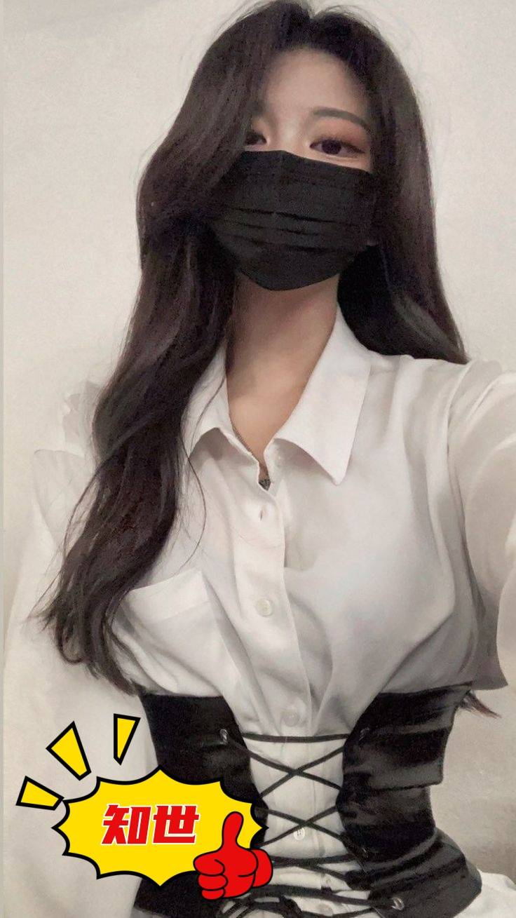 高雄找性服務