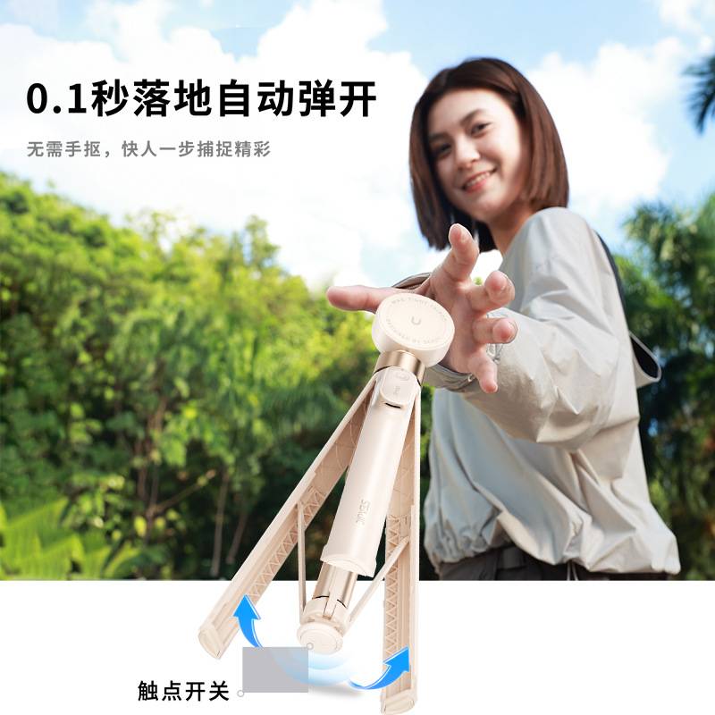 質感配色與手持握感