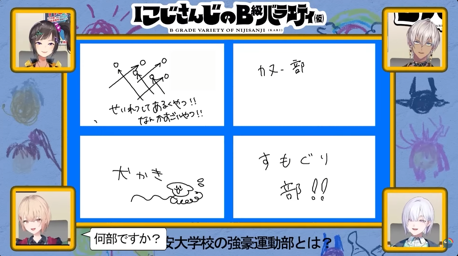 [圖]
