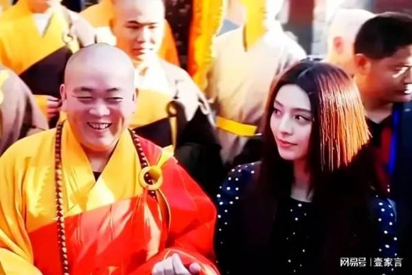 [問卦] 少林方丈釋永信跟范冰冰合照時在想?