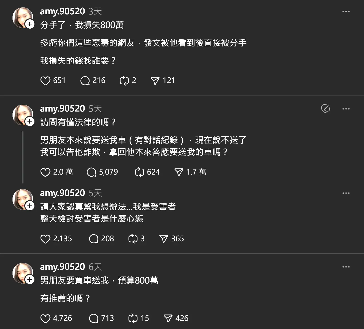 Re: [問卦] 脆上灣姐：關稅不是問題 降價就好了