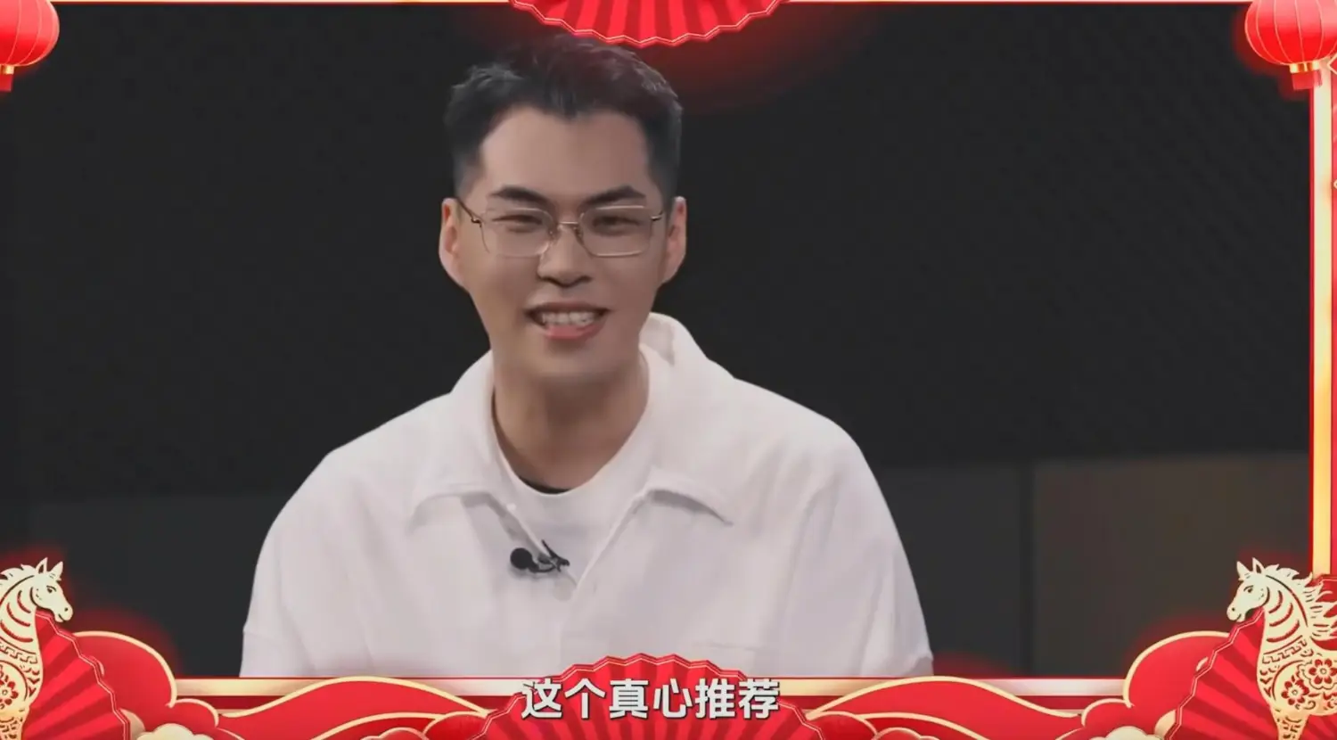 [鳴潮] 專訪李松倫！對鳴潮玩家想說的話 - 希洽 - PTT.BEST 批踢踢爆文 3