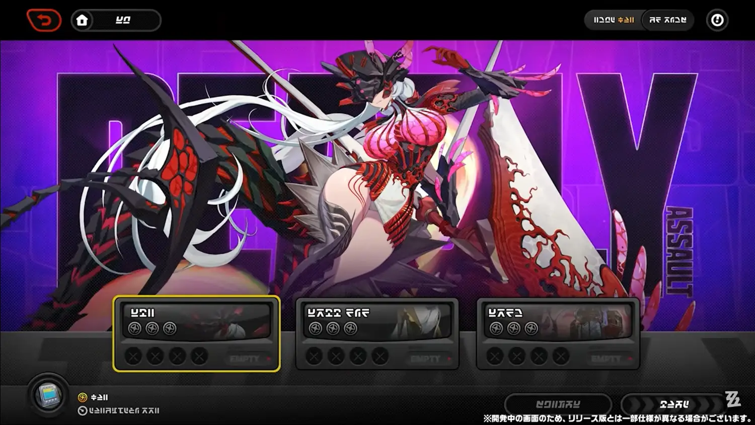 圖 哎呀上校還有氣嗎