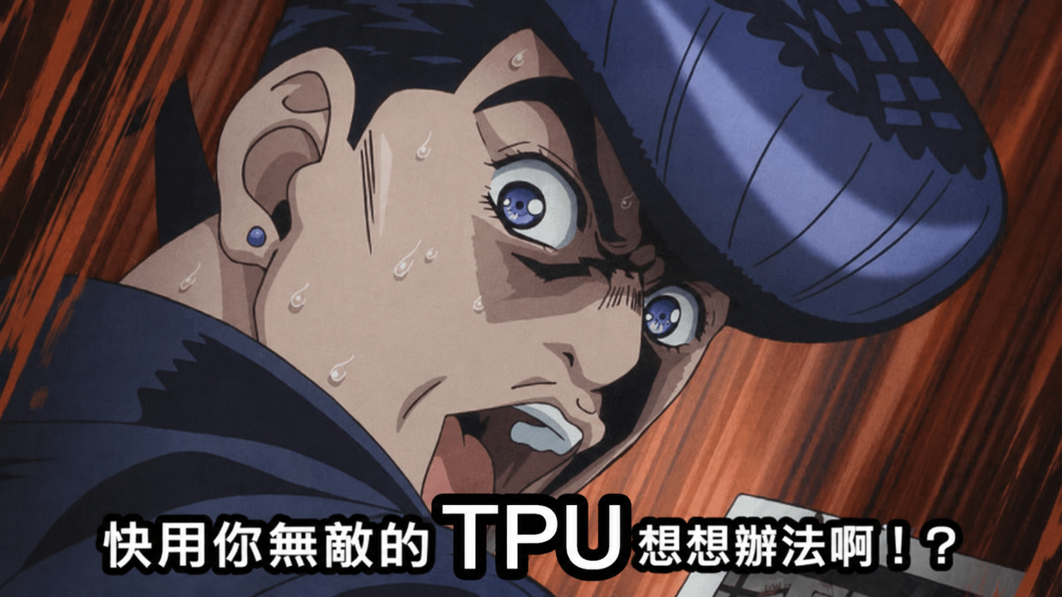 [新聞] 打不過對手？Google最強AI卡關　Gemini 3 - 股票 - PTT.BEST 批踢踢爆文