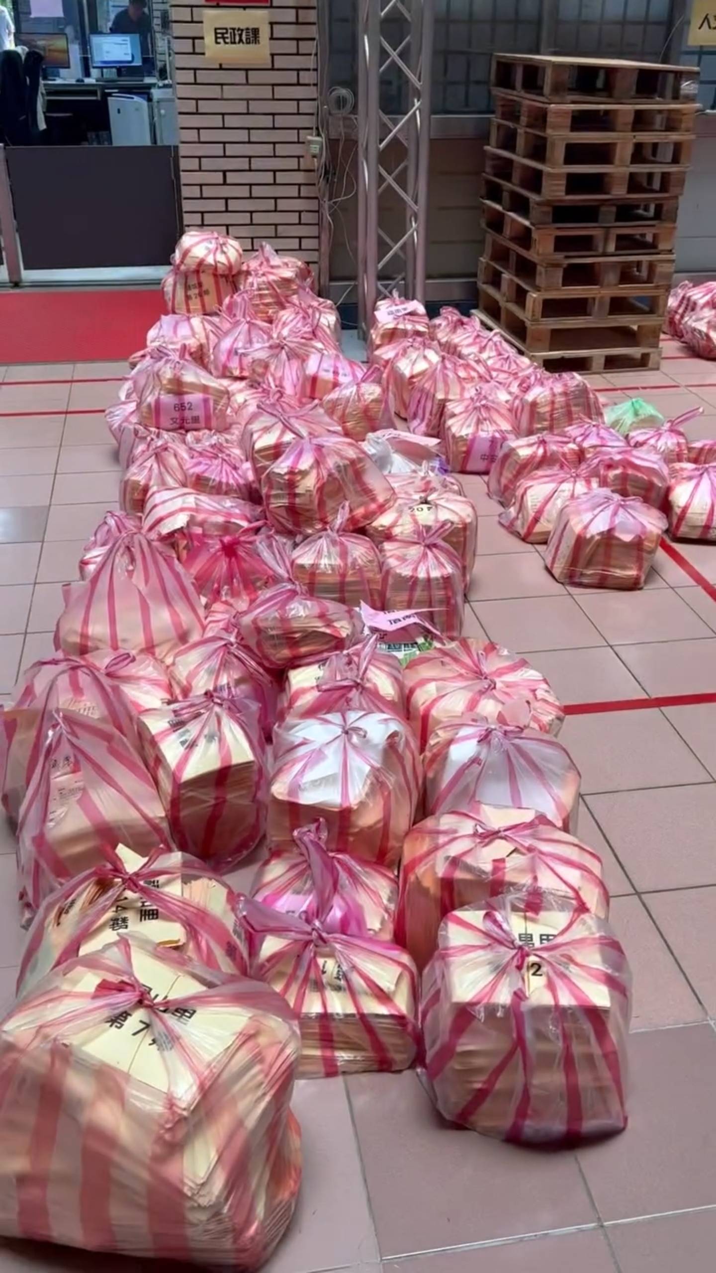 [討論] 新北市選委會"印錯"投票通知單