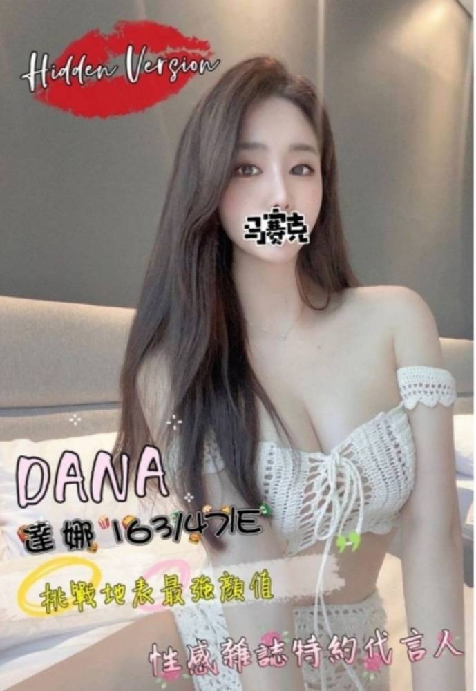 高雄喝茶推介