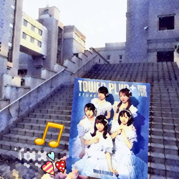 圖 250928 MONSTER GROOVE 広島場D2 Repo