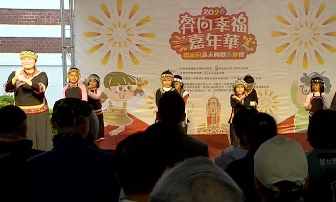 ”點擊放大” ”AA”