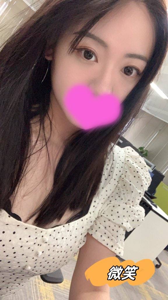 台中外約茶