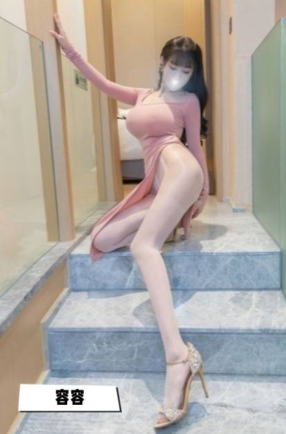 台南全套外約