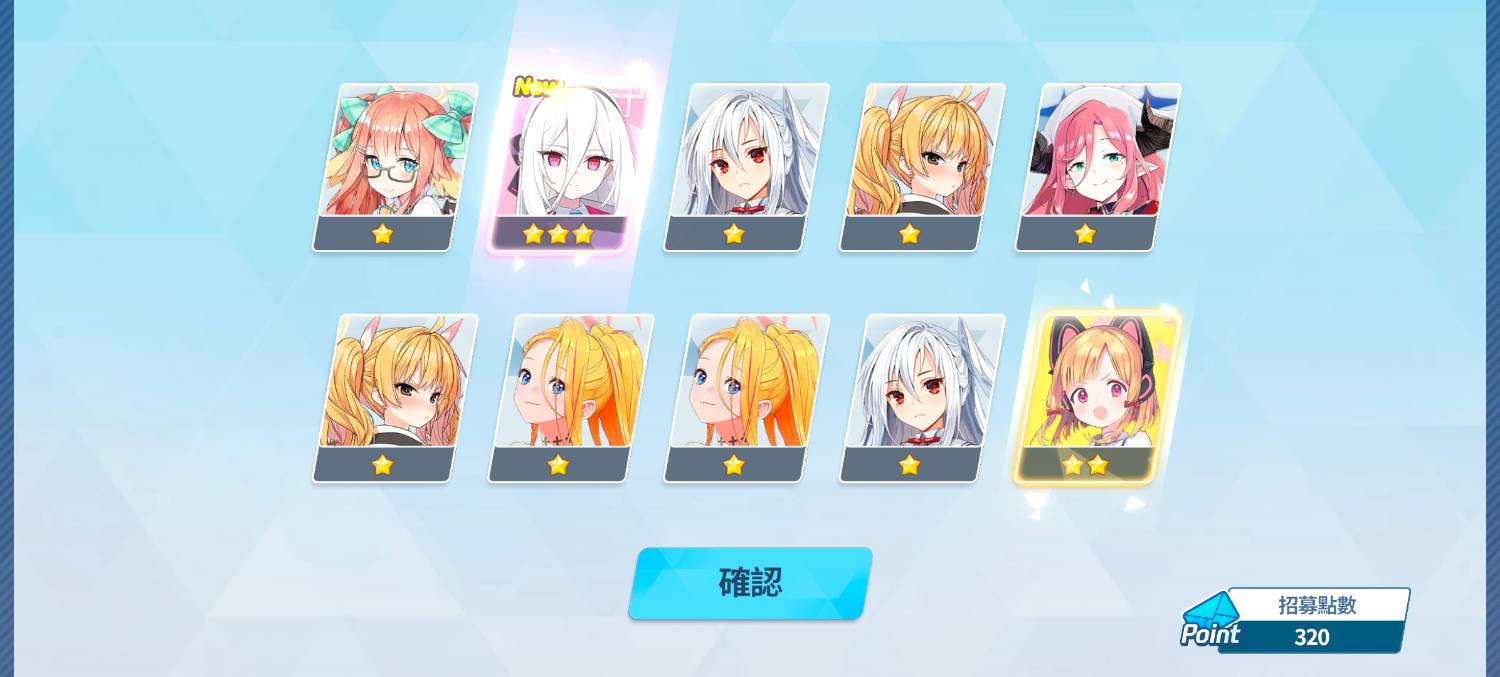 [蔚藍] 愛麗絲 妳不乖！！！ - 希洽 - PTT.BEST 批踢踢爆文