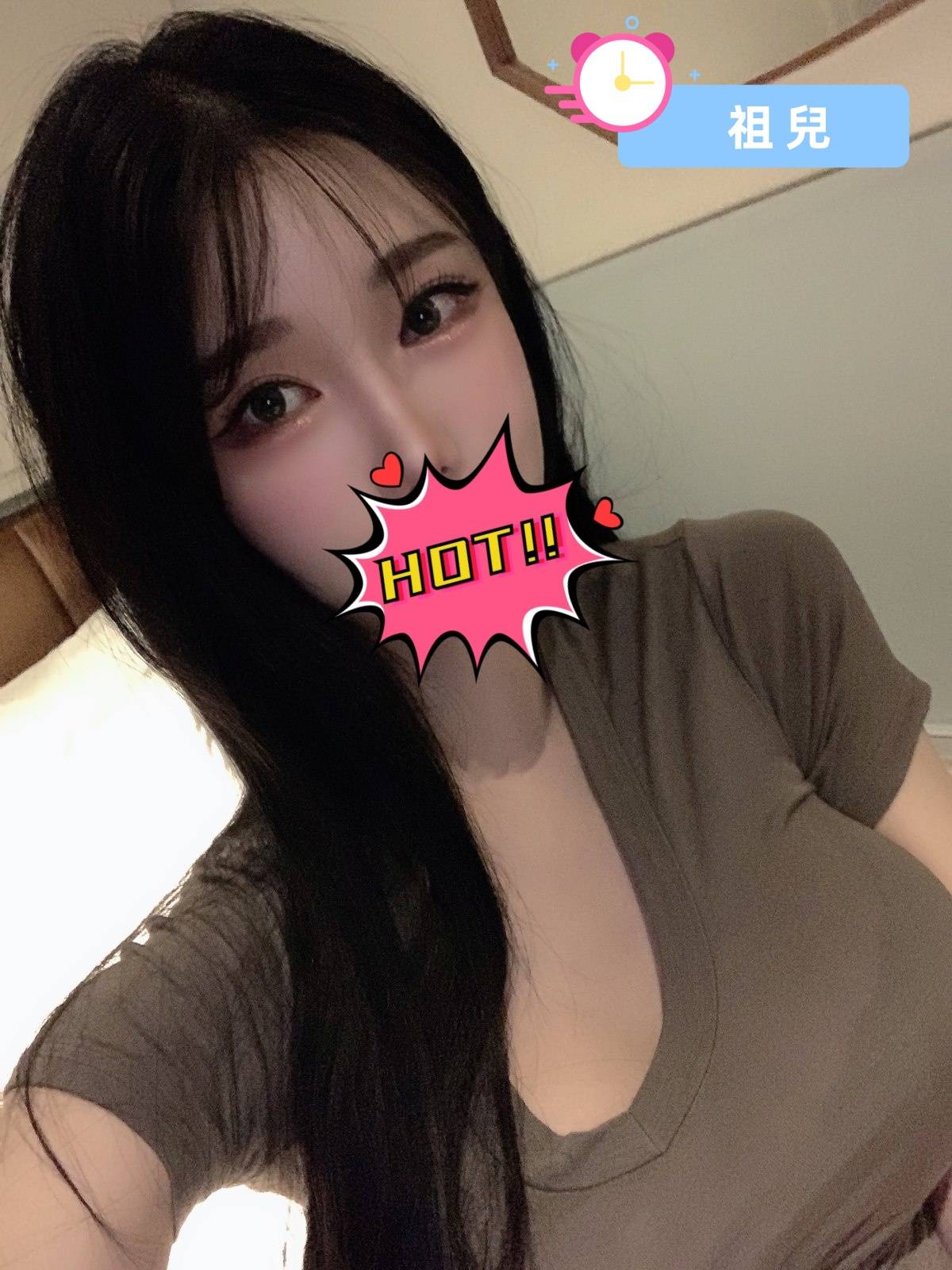 台南外約北區住家