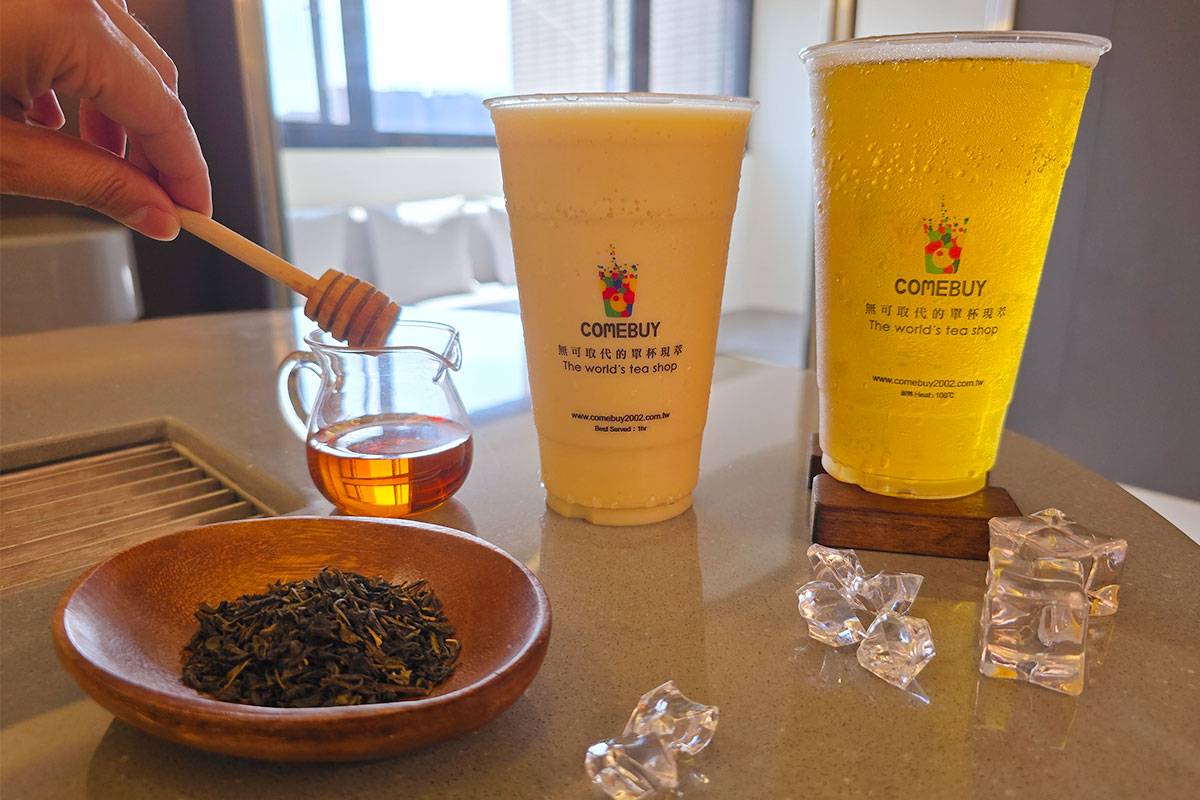 【美食】COMEBUY嗨神系列(嗨神、嗨神奶茶)「買一送一」 【美食】COMEBUY嗨神系列(嗨神、嗨神奶茶)「買一送一」