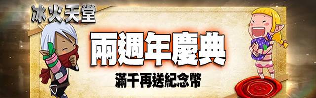 點我查看詳細資訊