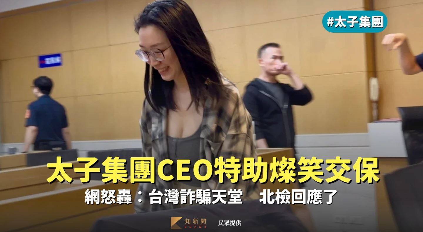 [新聞] 獨／心碎媽泣訴醫藥費領不出　還原合庫銀 - 八卦 - PTT.BEST 批踢踢爆文