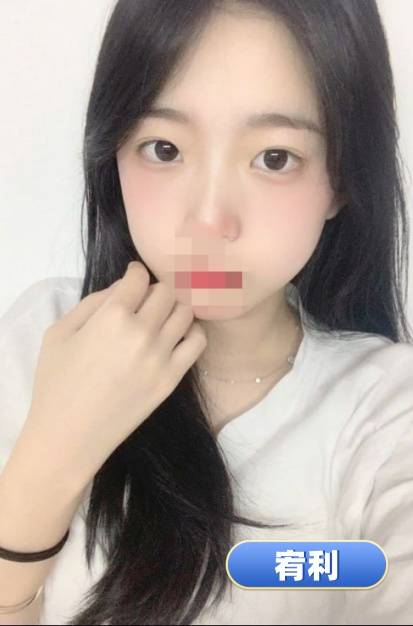 台北妓女