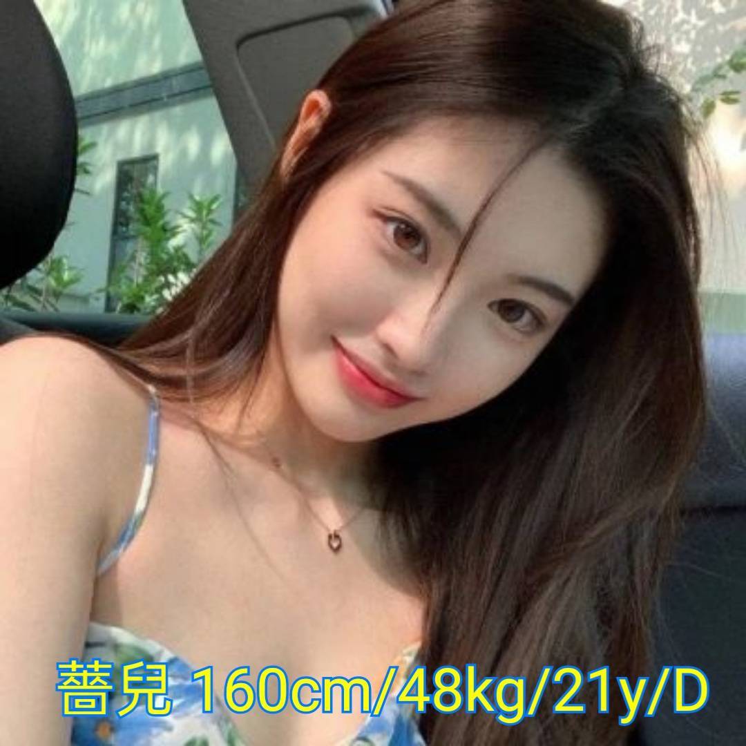 台中護士外約