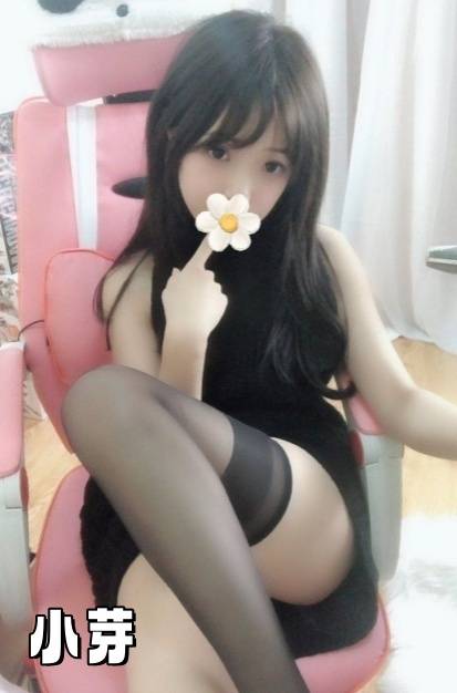 台中叫小姐來我家