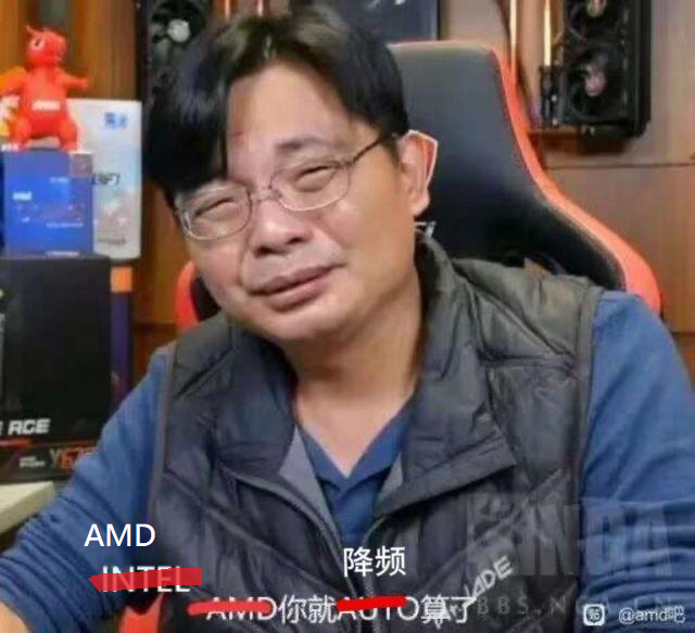 Re: [請益] 9070xt hotspot過高？ - 電蝦 - PTT.BEST 批踢踢爆文 2