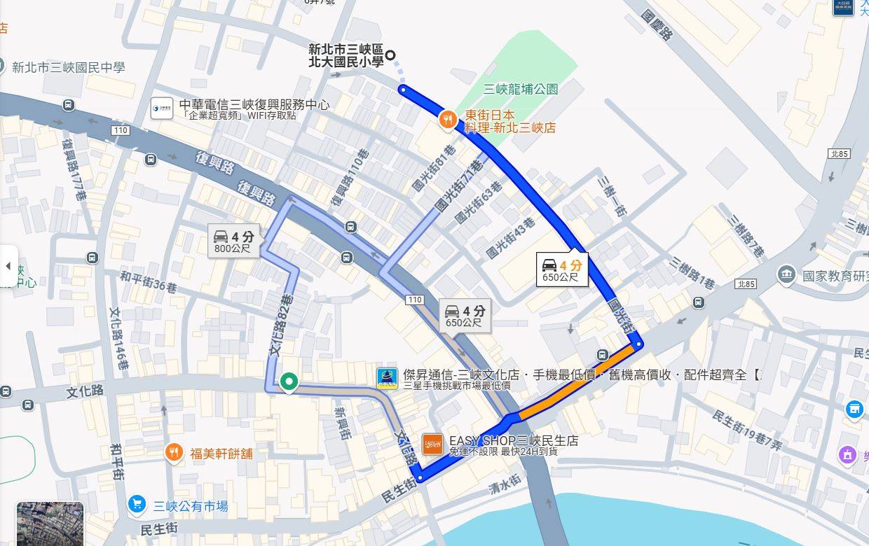 [轉錄] 吳琪銘fb: 取消三峽文化路科技執法