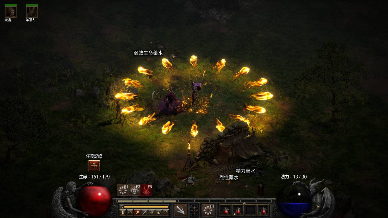 [閒聊] D2R新職業術士 根本是用腳填數值吧 - 希洽 - PTT.BEST 批踢踢爆文 3