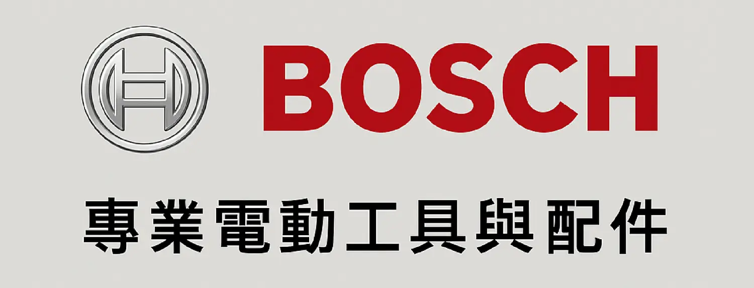 BOSCH Logo