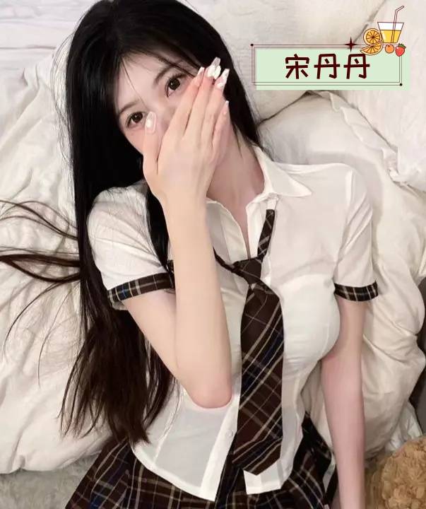 台北士林區外約