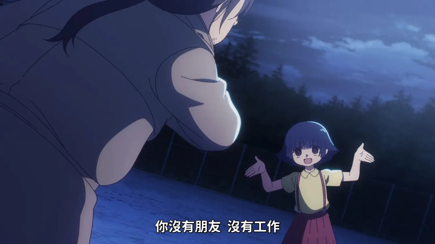 [25秋] 給不滅的你 第三季 9 破防了