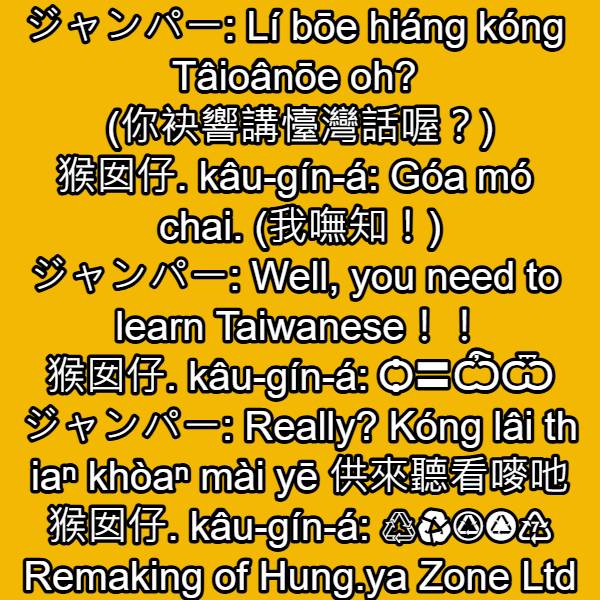⊙﹏⊙