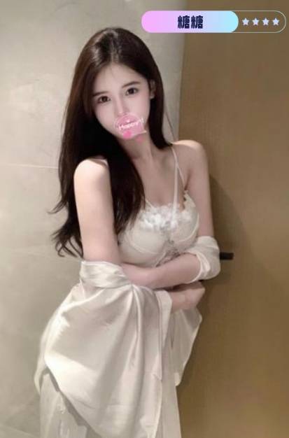 中壢全套