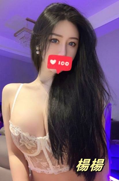 高雄新手外約