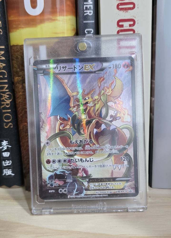 [閒聊] 舅舅送的寶可夢卡被退貨 - 希洽 - PTT.BEST 批踢踢爆文 2