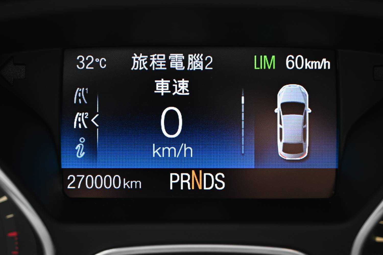 [分享] Focus mk3.5 二十七萬公里分享 - 汽車 - PTT.BEST 批踢踢爆文 2