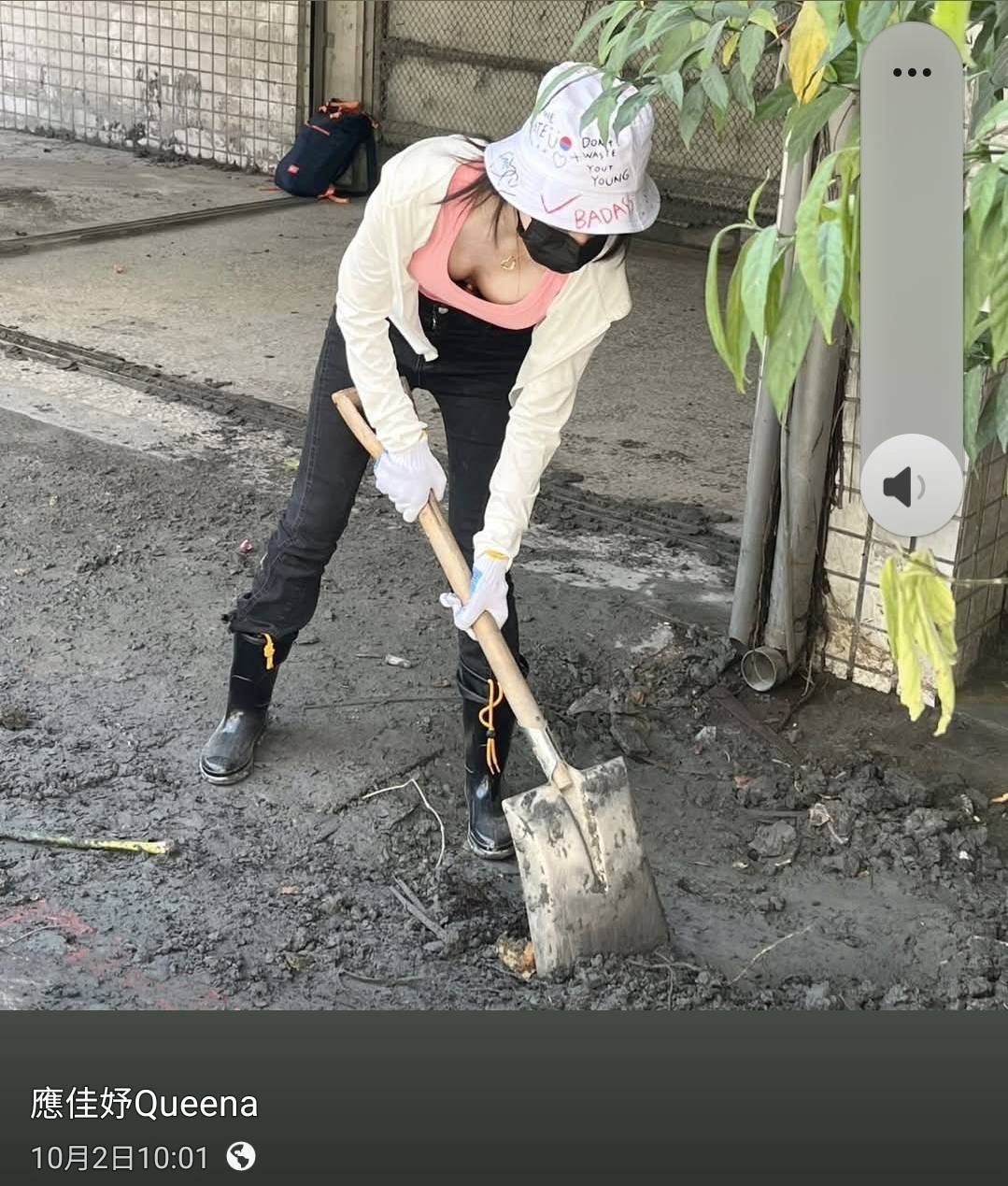 [討論] 蛤 應曉薇已經在議會質詢了唷