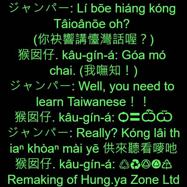 ⊙﹏⊙