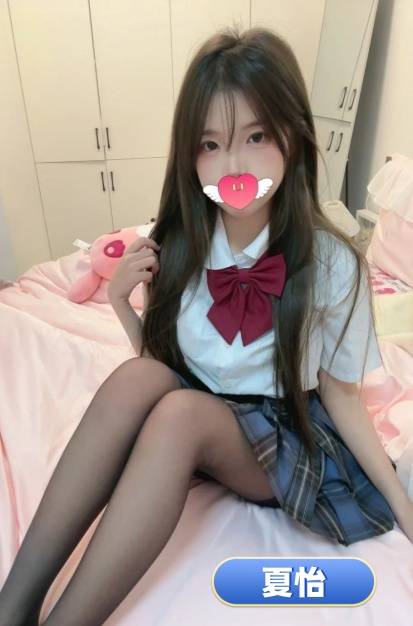台北約炮推薦