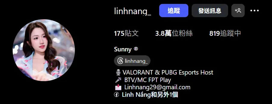 Re: [閒聊] LCP 決賽主持人