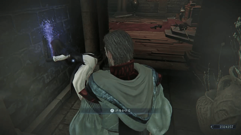 圖 葬儀屋妳屁股是在晃三小==