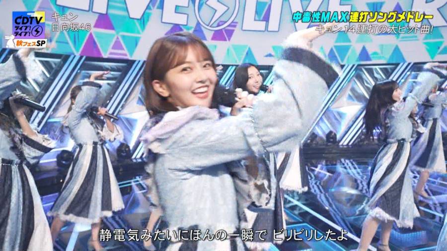 圖 250928 MONSTER GROOVE 広島場D2 Repo