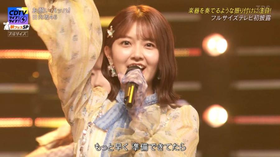 圖 250928 MONSTER GROOVE 広島場D2 Repo