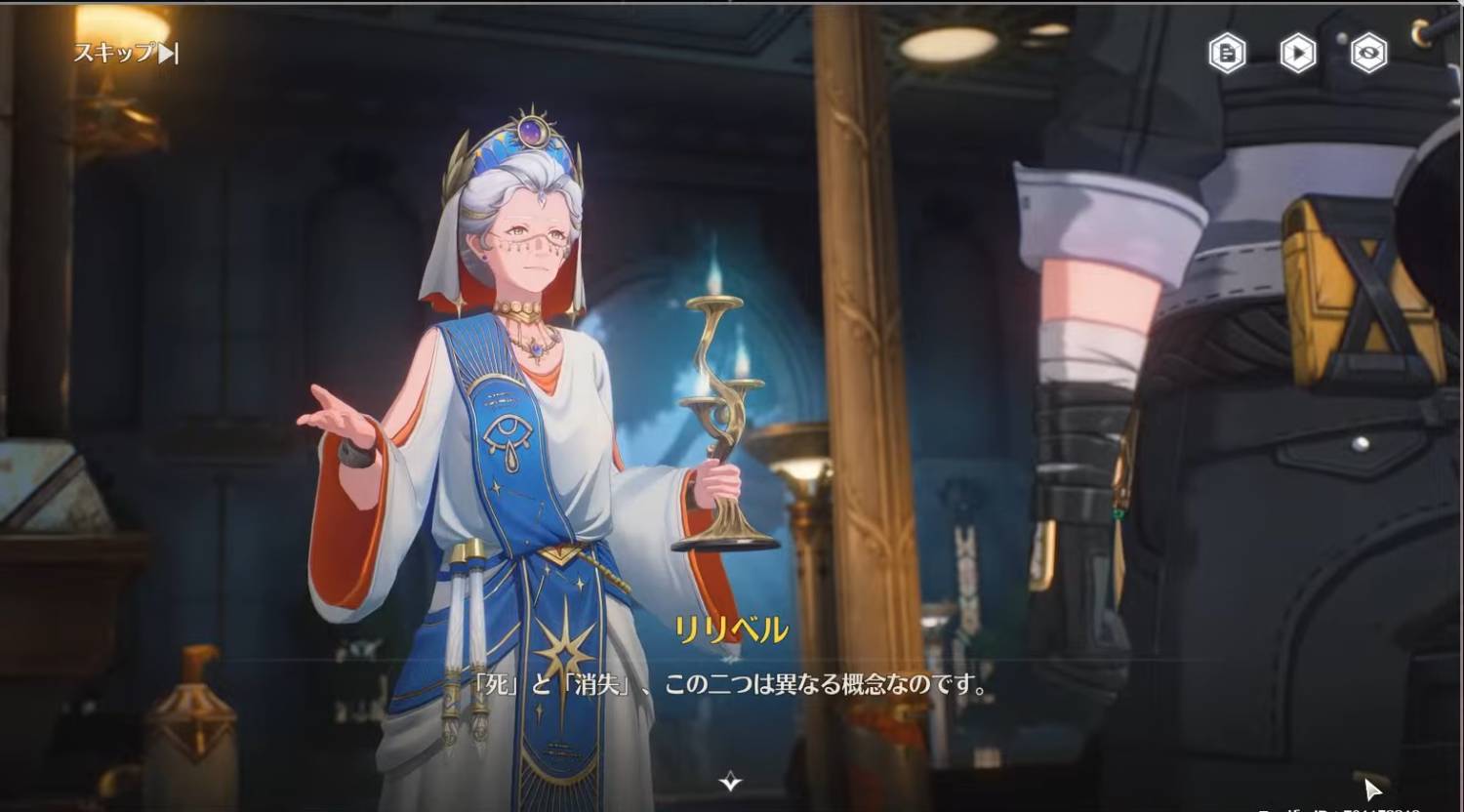 Re: [鳴潮] 話說2.5跟2.6的漂