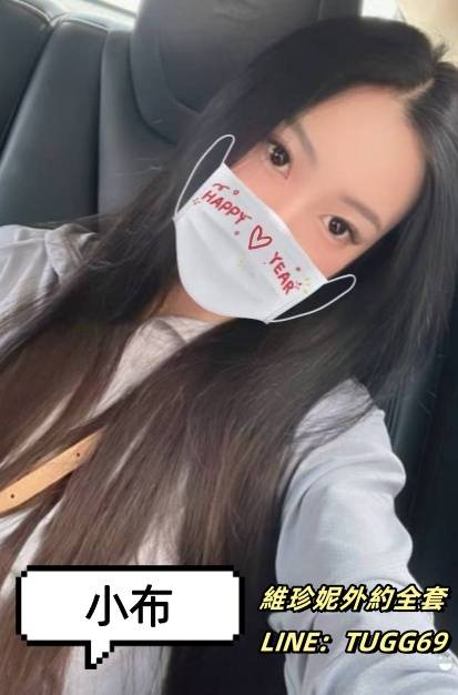 台南學生茶