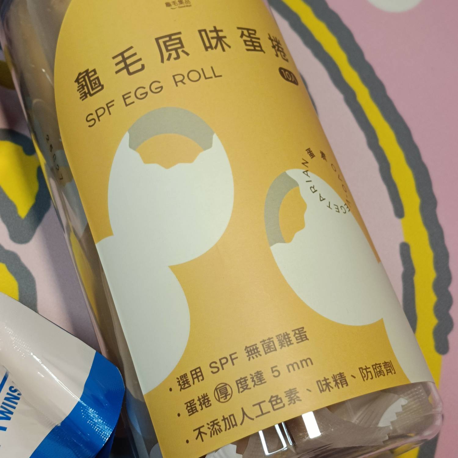 【好店分享台北】龜毛集品~原味蛋捲 下午茶點心 優格鷄蛋棒 