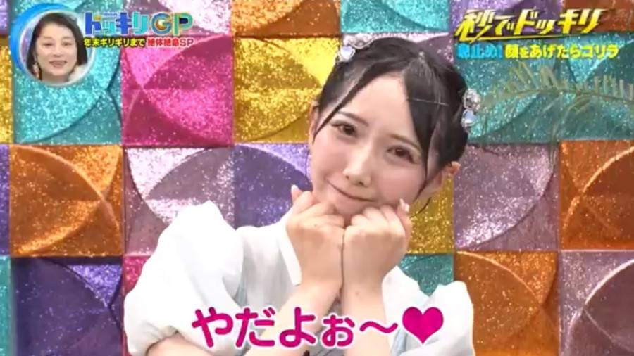 圖 長濱ねる2nd写真集 首週銷量