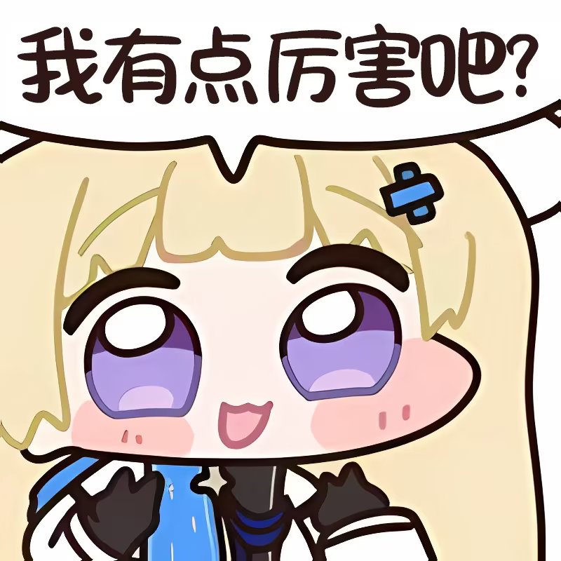 Re: [終末] 第一波營收出爐 - 希洽 - PTT.BEST 批踢踢爆文 2