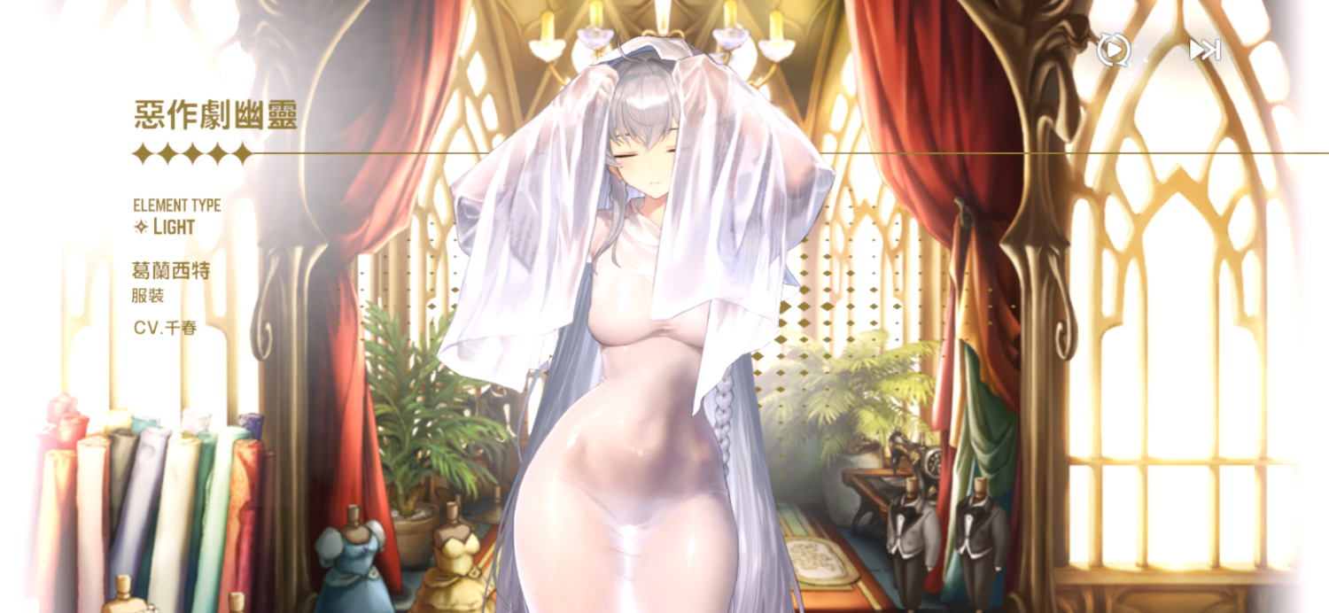 [閒聊] 被手遊的每日任務制約是不是很恐怖?