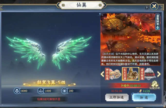 av2gU7i.png