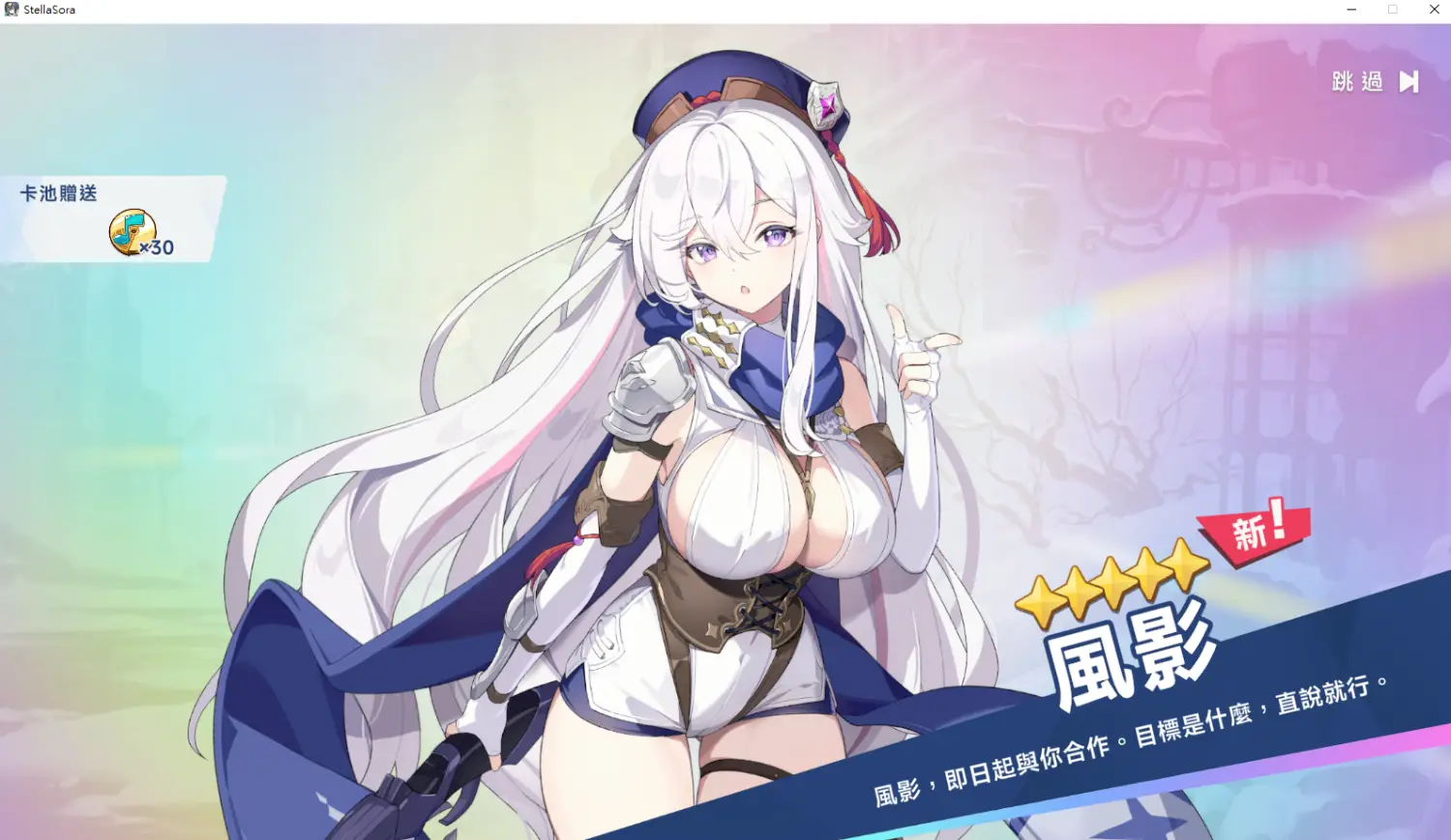 [星塔] 哈哈我好愛大奶喔 - 希洽 - PTT.BEST 批踢踢爆文